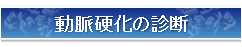 main_title